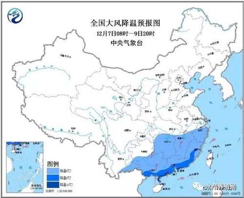 寒潮来袭，八省区遭遇大到暴雪与大雾的挑战